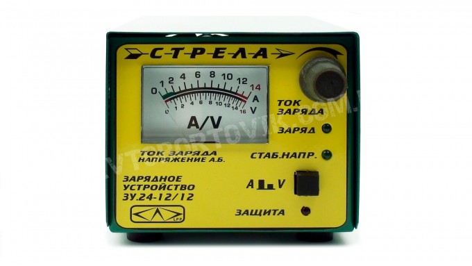 Зарядное устройство Стрела 12А